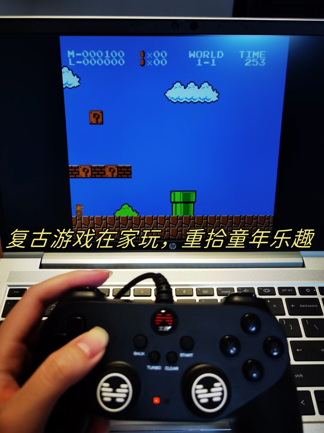 枪战小游戏，重温童年热血与激情-第2张图片
