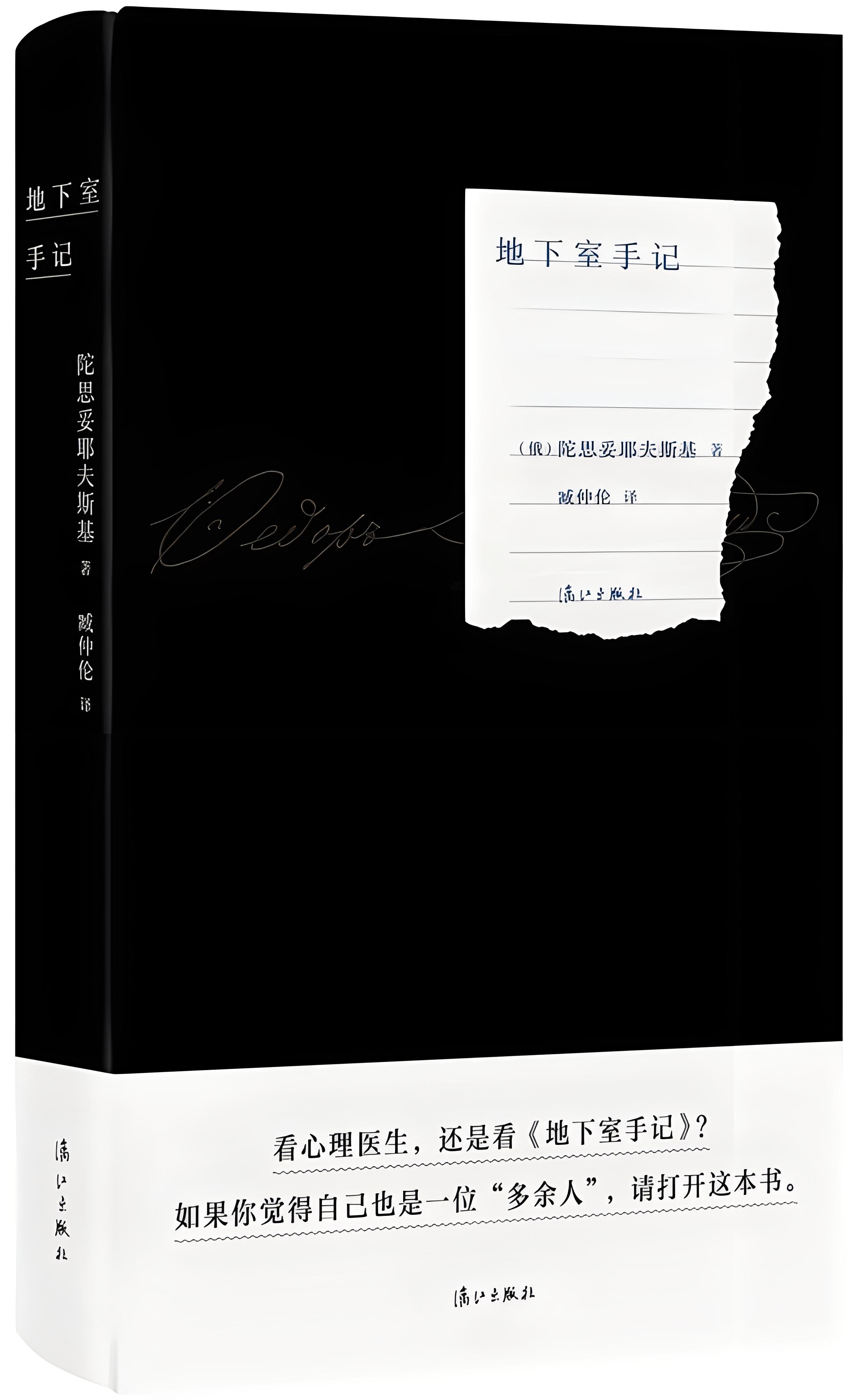关于男生主动吃我的小兔兔是否正常的思考与探讨-第1张图片