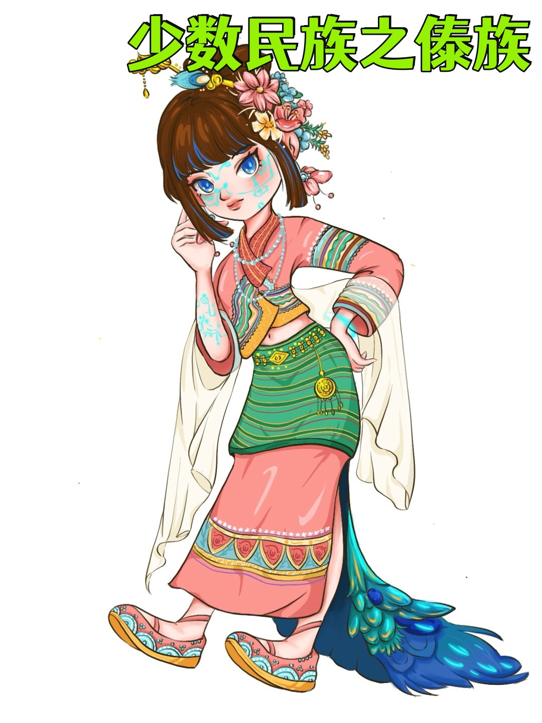 南素柔南素柔，一位独特的魅力女性