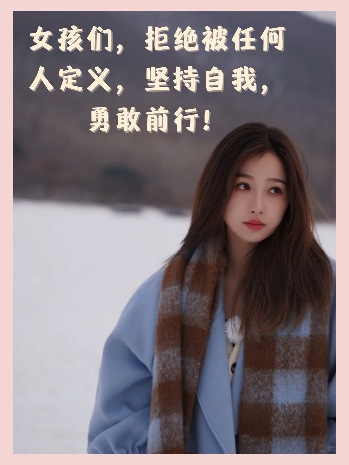 重新审视家庭观念——女儿的价值并非用来亨用