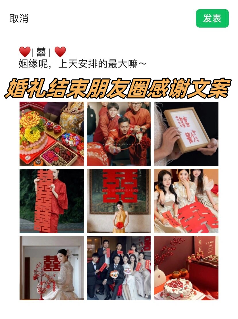 双人成行，携手共度人生旅程-第1张图片