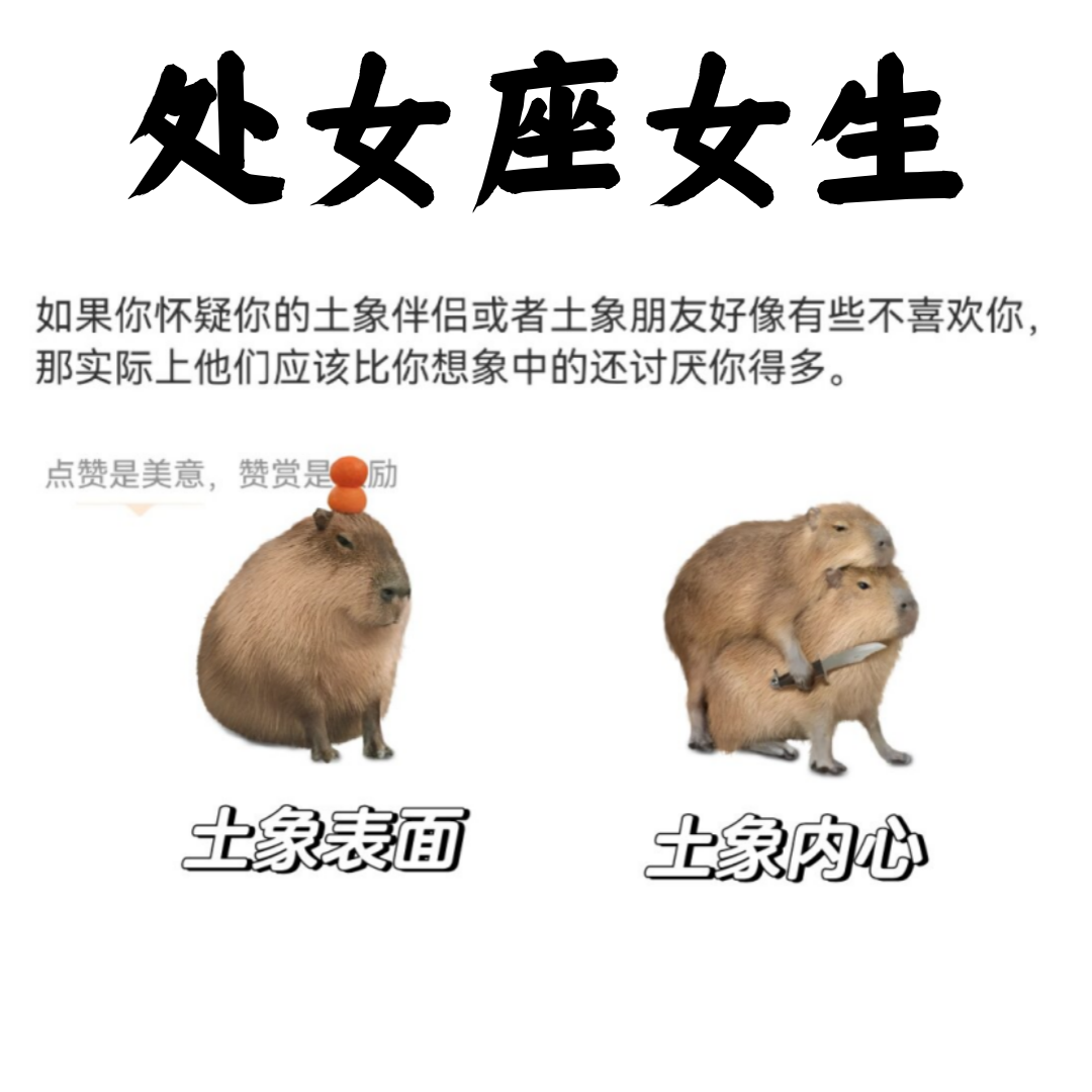女生眼中的第一次，真实细节的细腻描绘-第2张图片