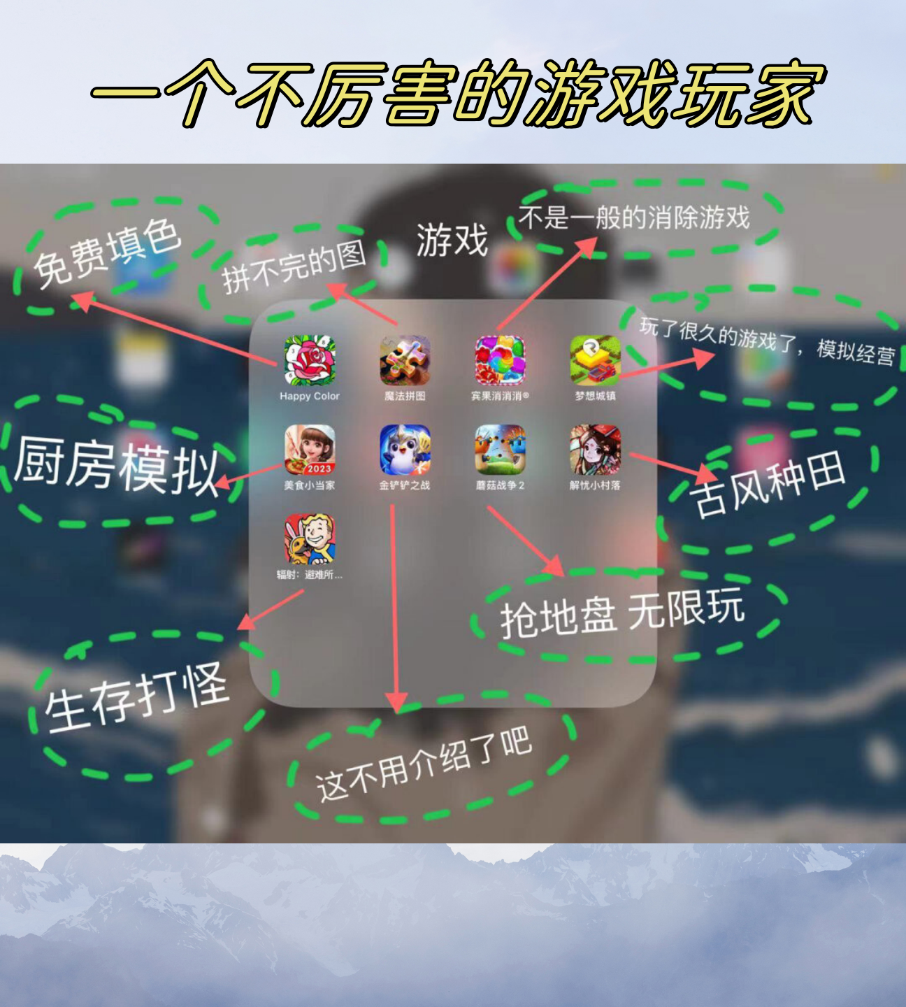 穿越火线密码，解锁虚拟战场之谜-第2张图片