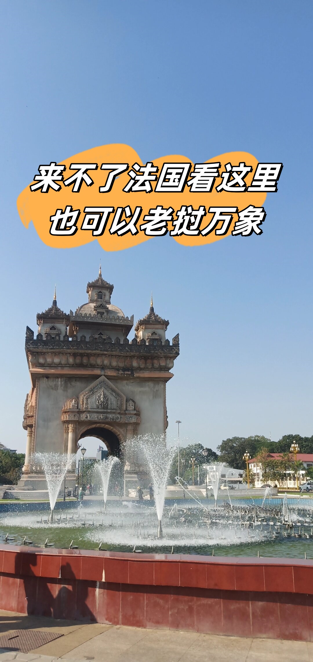 在电梯里就迫不及待了什么意思电梯里的期待与急切