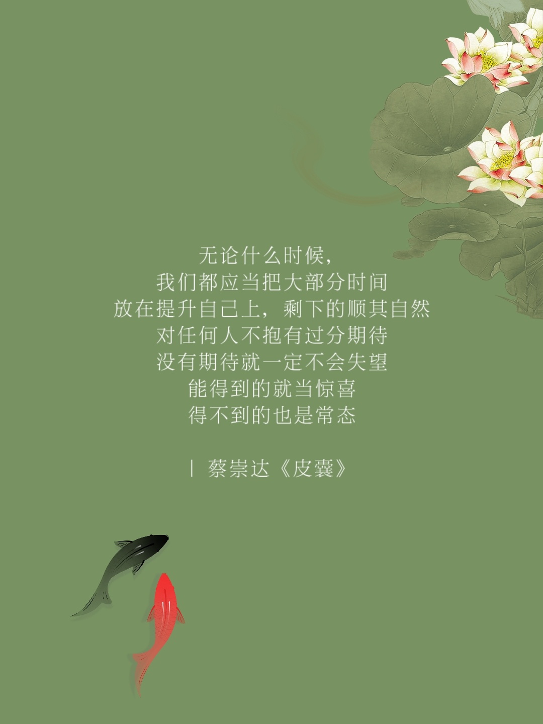久久成熟德兴若自然矣翻译久久成熟，德兴之自然-第3张图片