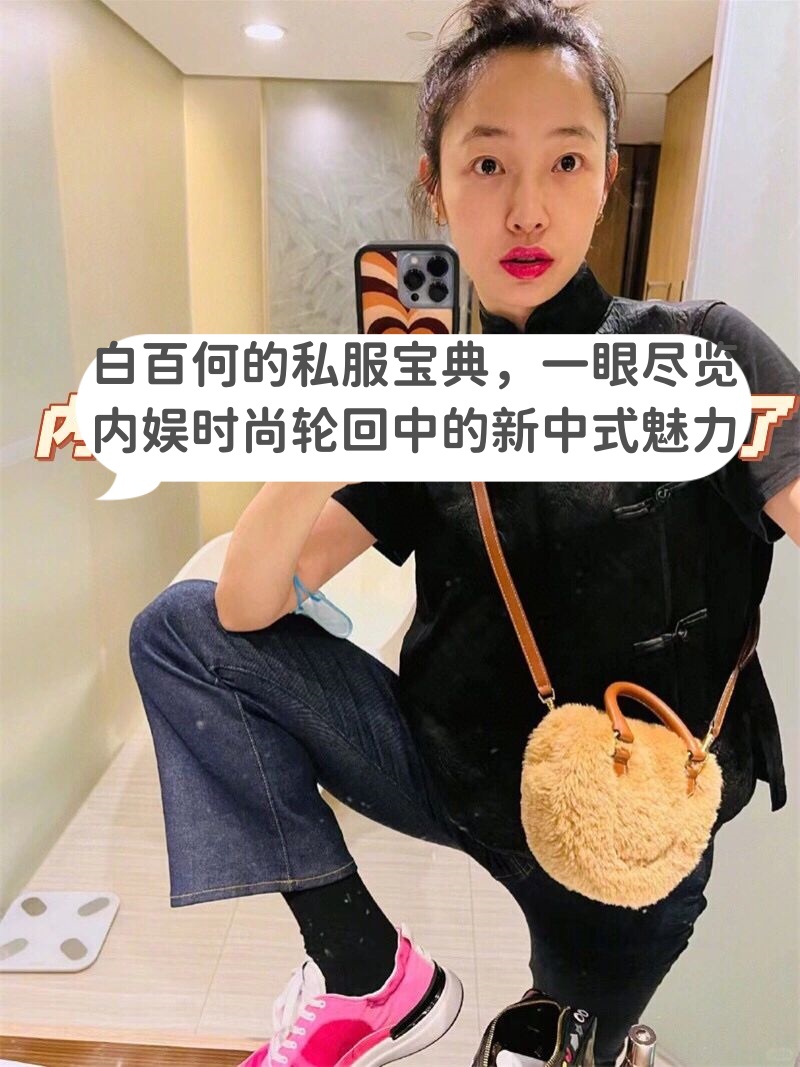 亚洲国产精华推荐，单品榜上的璀璨明珠-第1张图片
