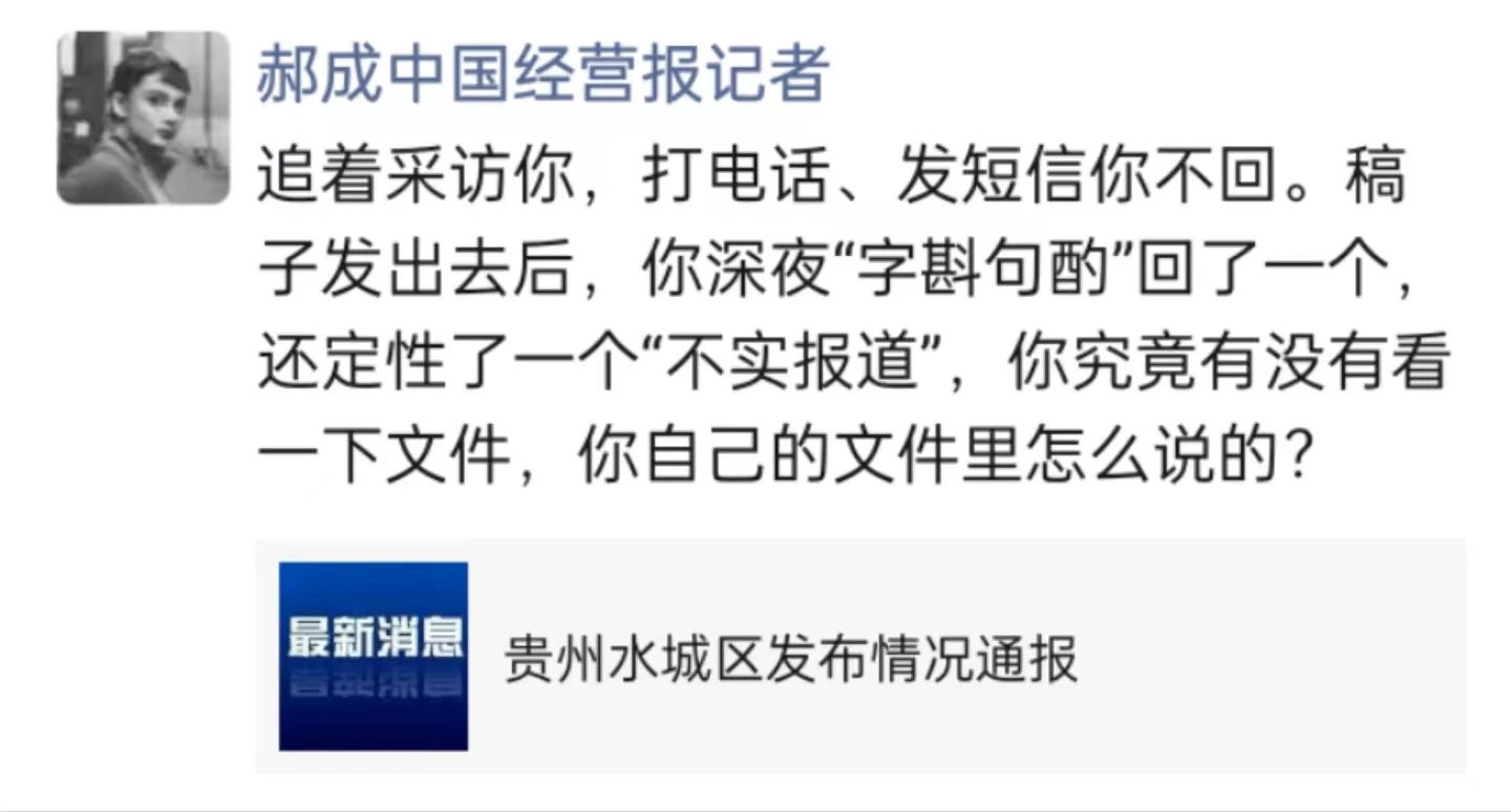 西安讨债公司西安讨债公司，专业服务，助力债务追收-第1张图片
