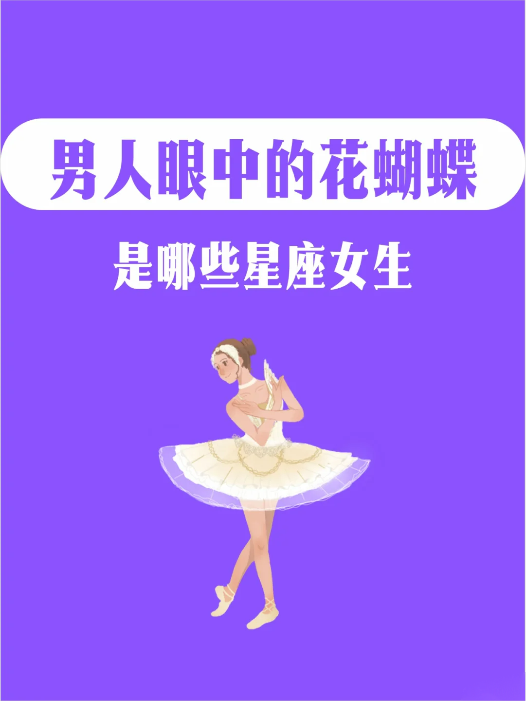 花蝴蝶影院_电视剧花蝴蝶影院的魅力之旅