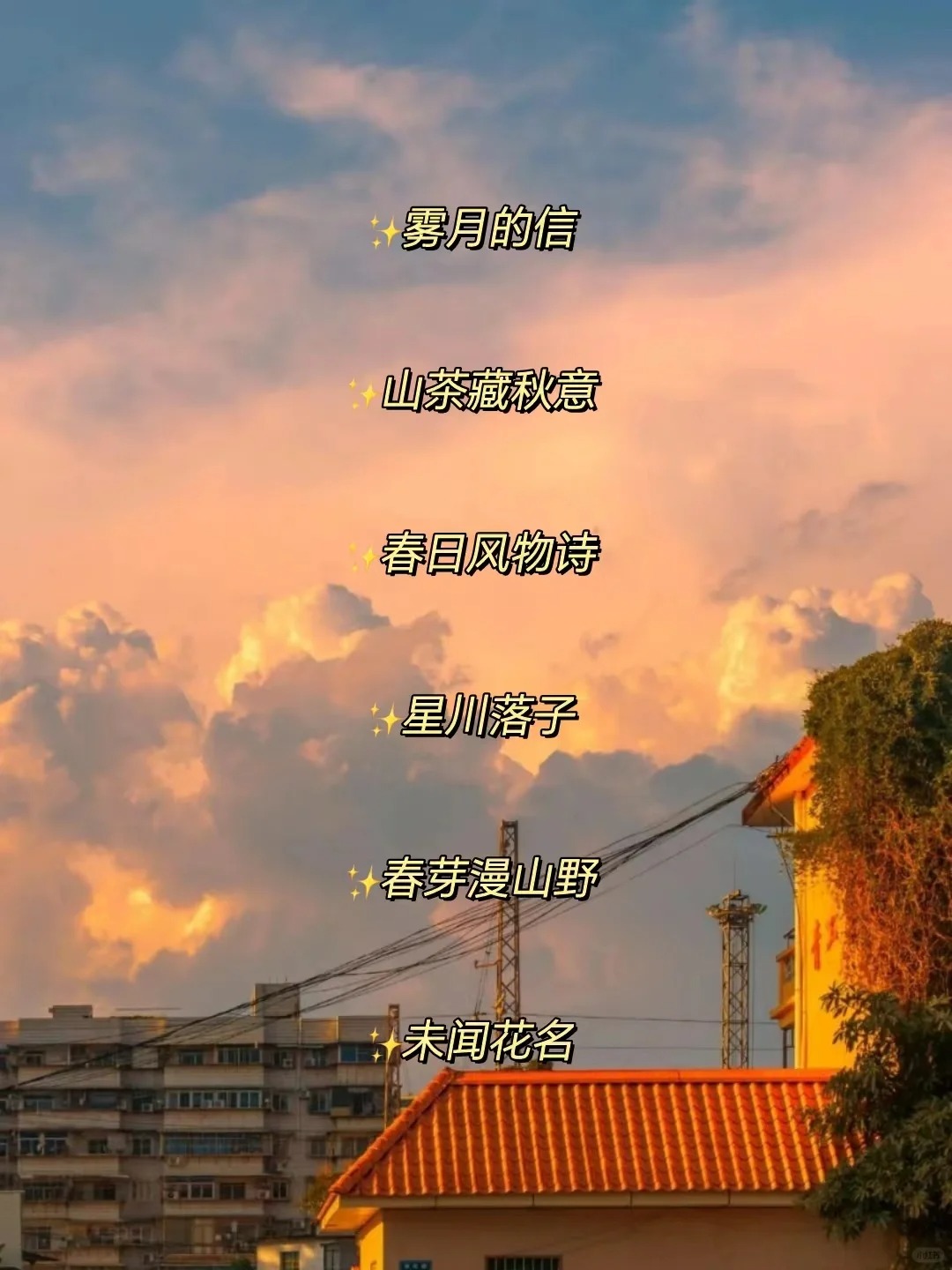 界面跟抖音一模一样的黄app在线下载探索一个与众不同的黄app，其与抖音的相似之处