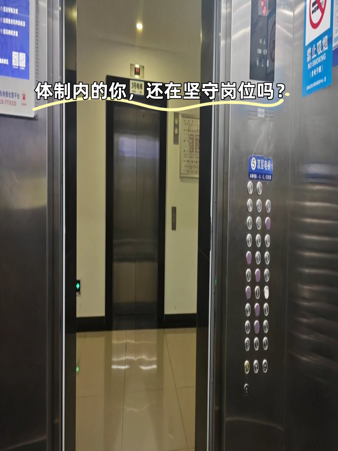 坐公共汽车发生的事情有哪些公共汽车上的微妙时刻