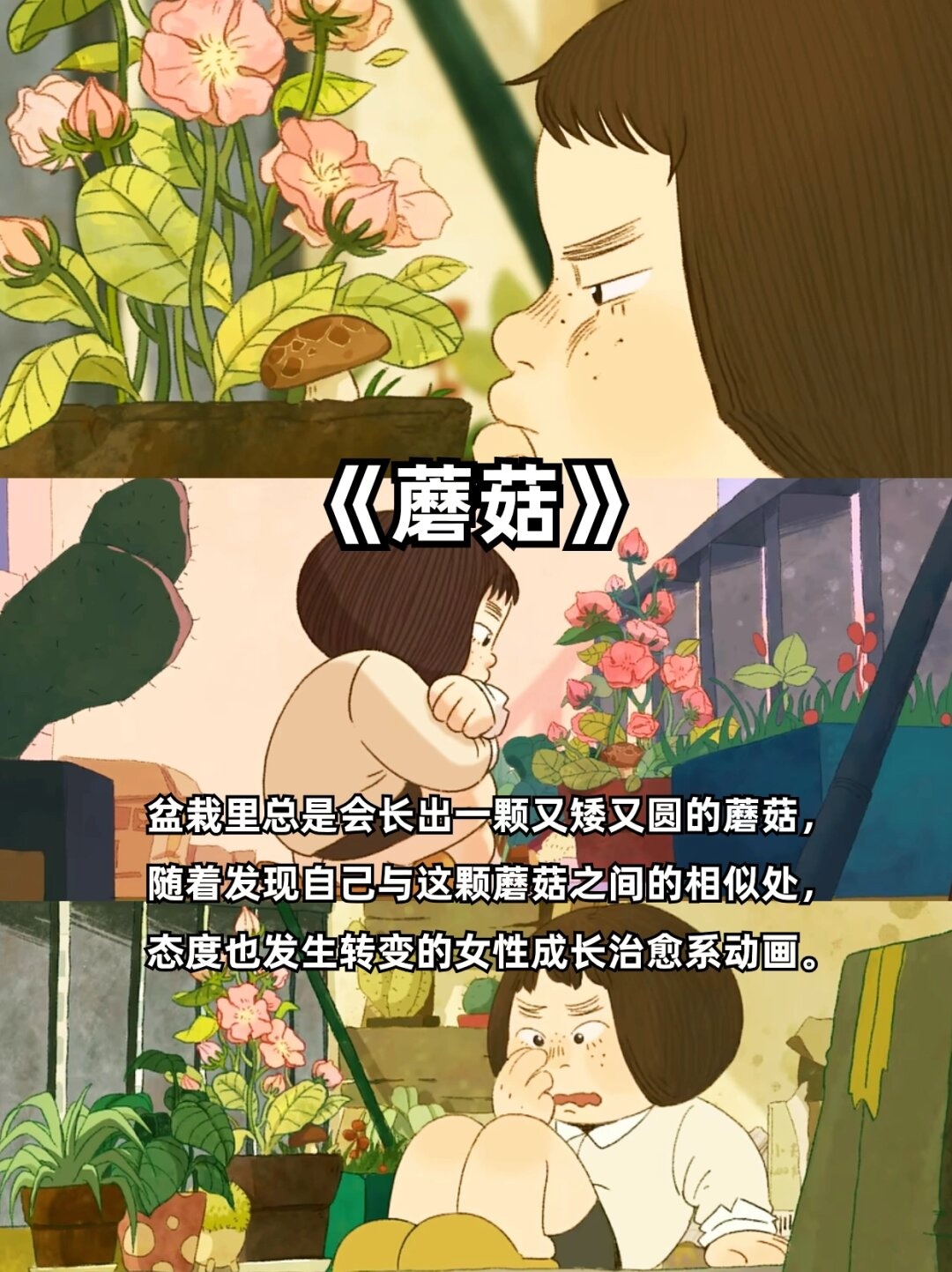 有人看片吗免费观看免费观影，共享影音的快乐时光