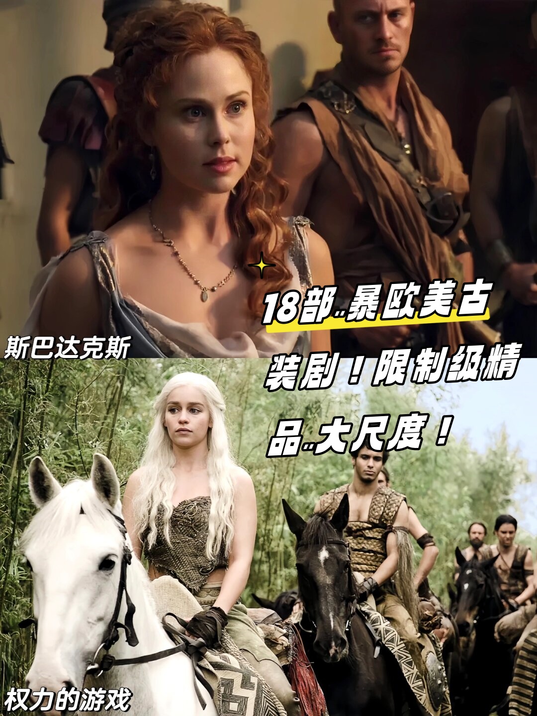 最近2021年中文字幕免费近期热门影视资源，中文字幕国语免费完整版，让你一次看个够！-第1张图片