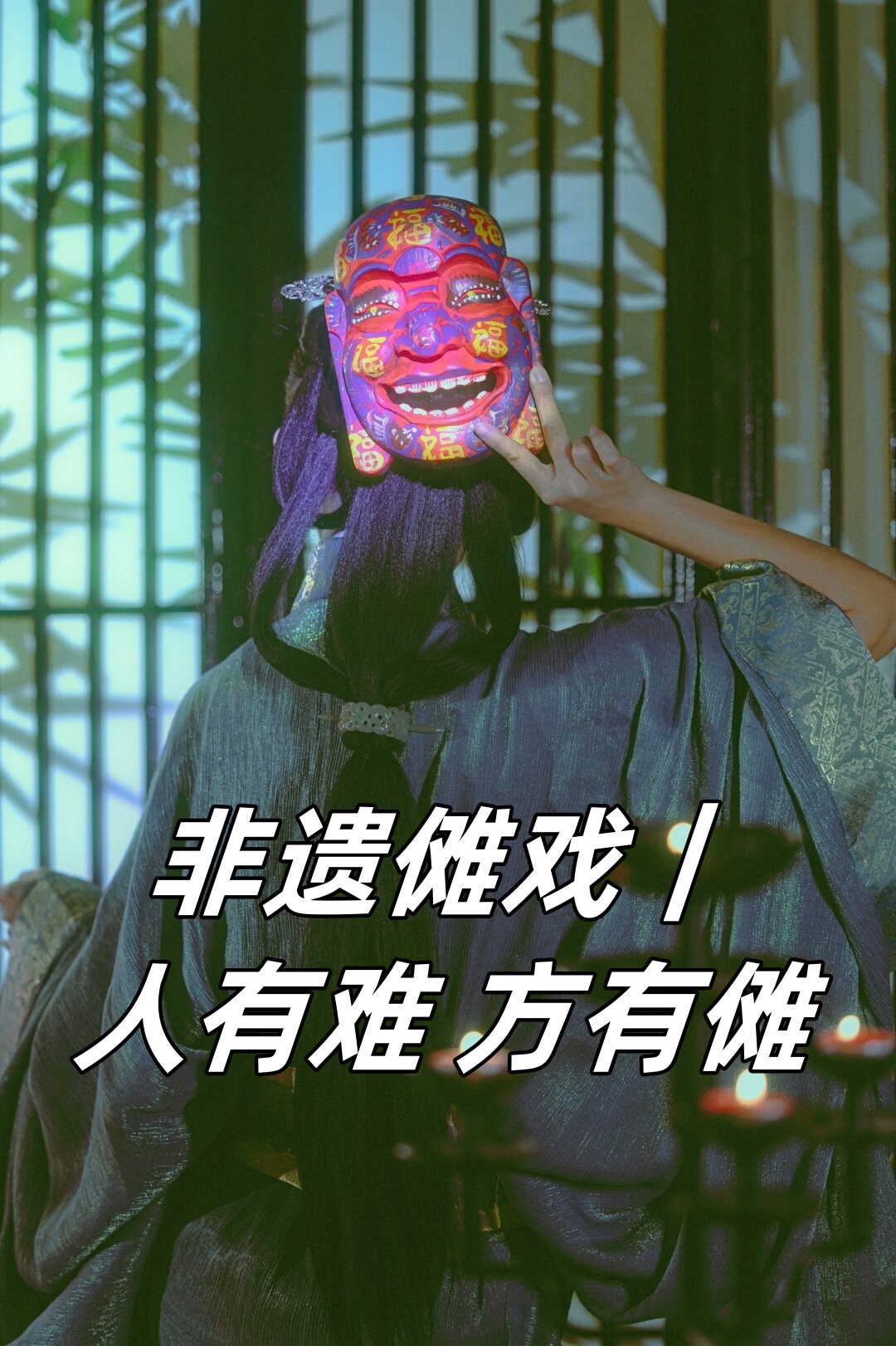 一晚的遭遇，二十几人次的经历-第3张图片