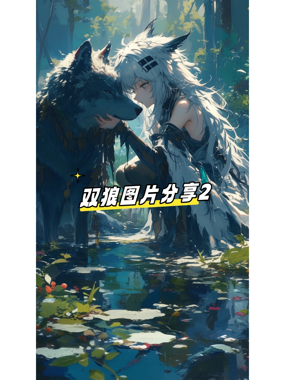 DNF波堤斯，探索神秘世界的冒险之旅-第3张图片
