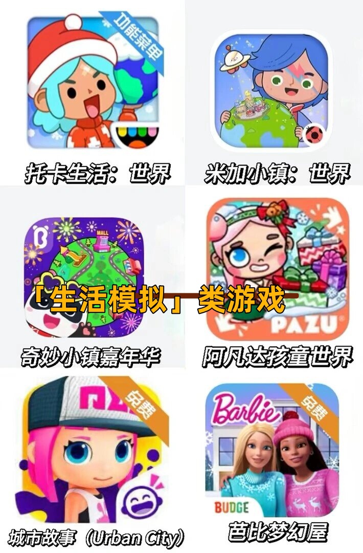美女脱体小游戏，探索虚拟世界中的冒险与乐趣-第1张图片