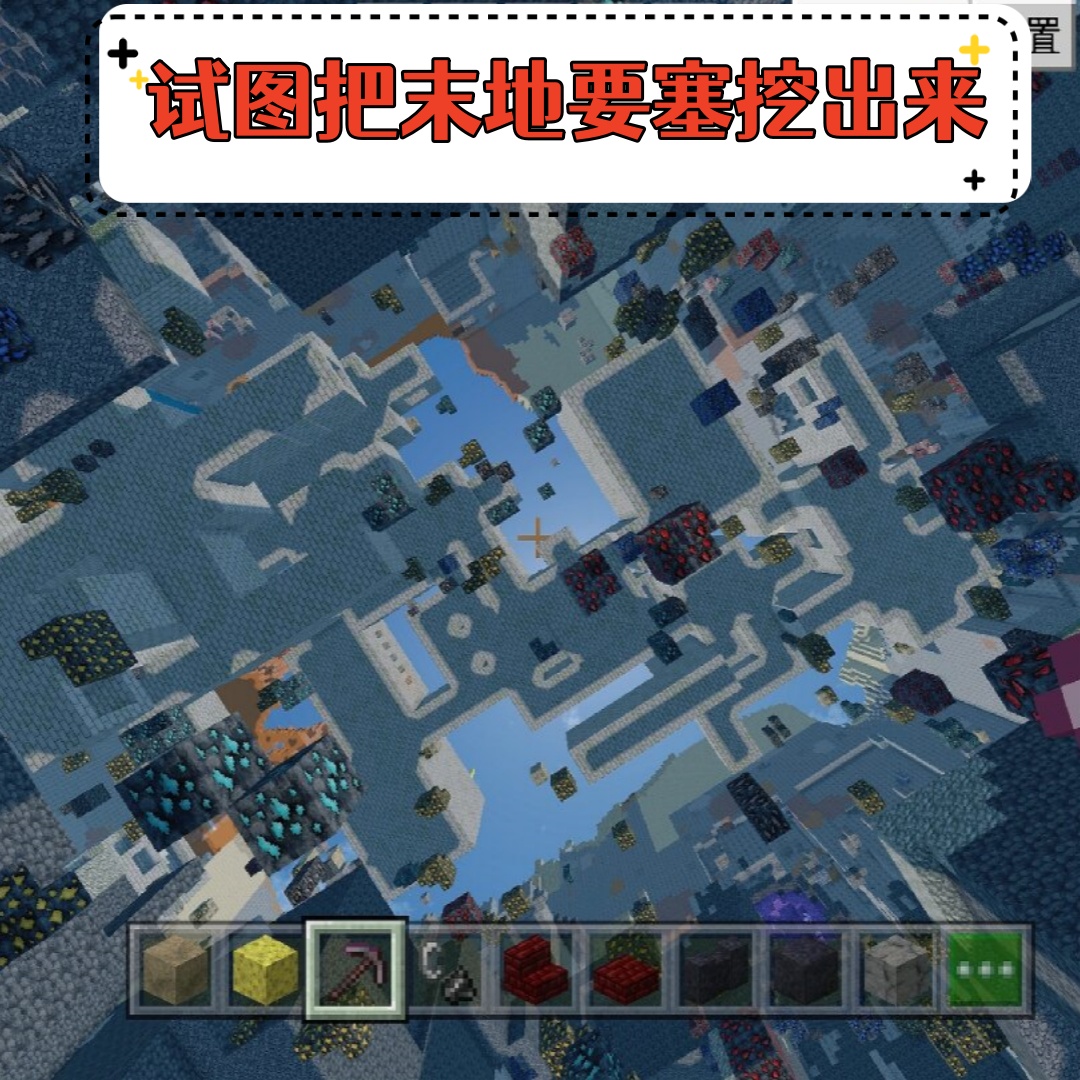 残梦套装，穿越时空的神秘传说