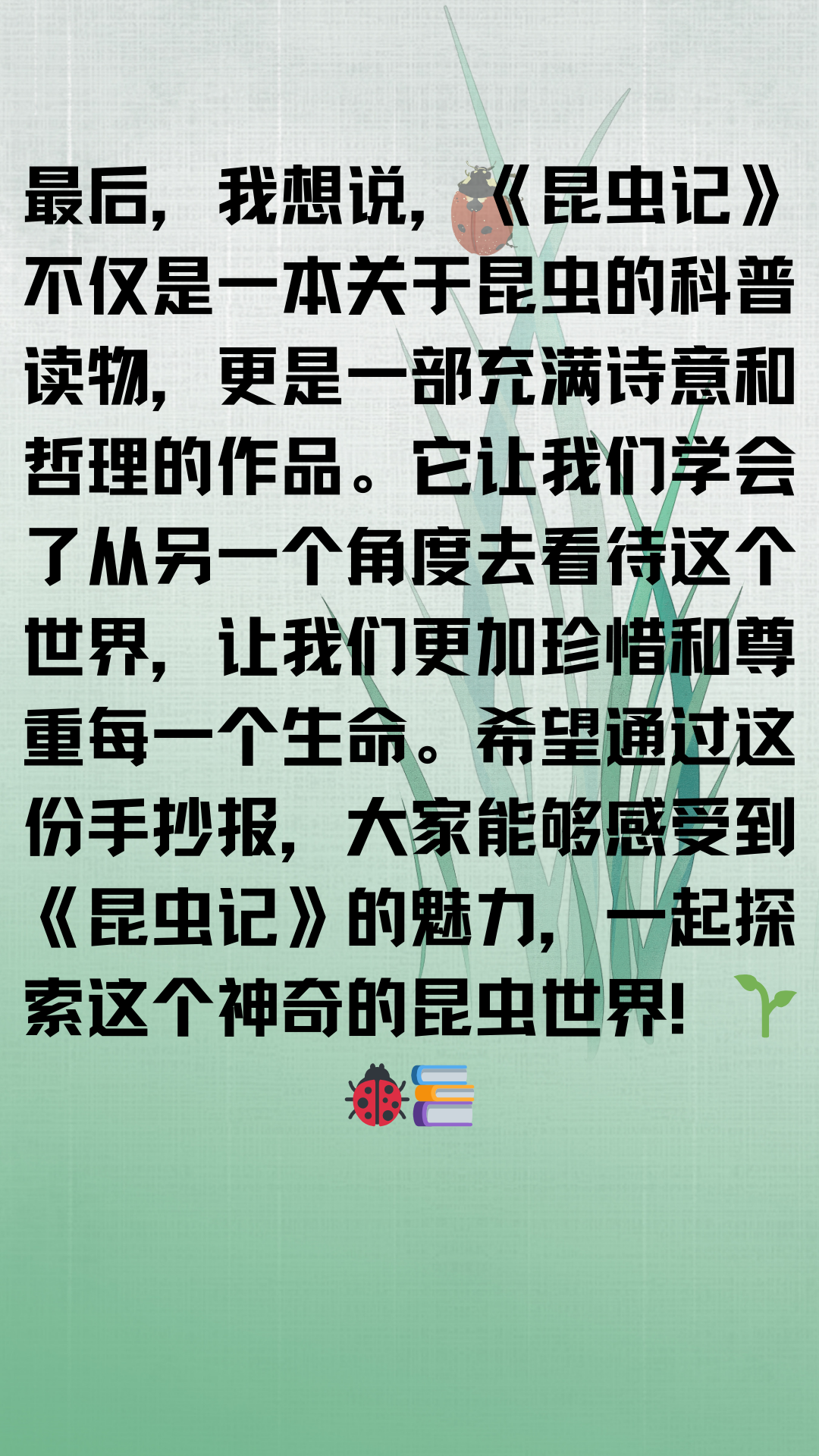一看就立的图视频，探索其魅力与影响-第1张图片