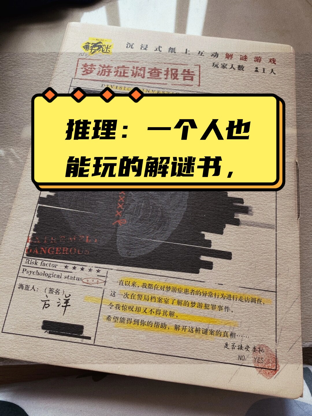 无人在线观看视频在线观看免费阅读无人在线观看视频的便捷与乐趣-第2张图片
