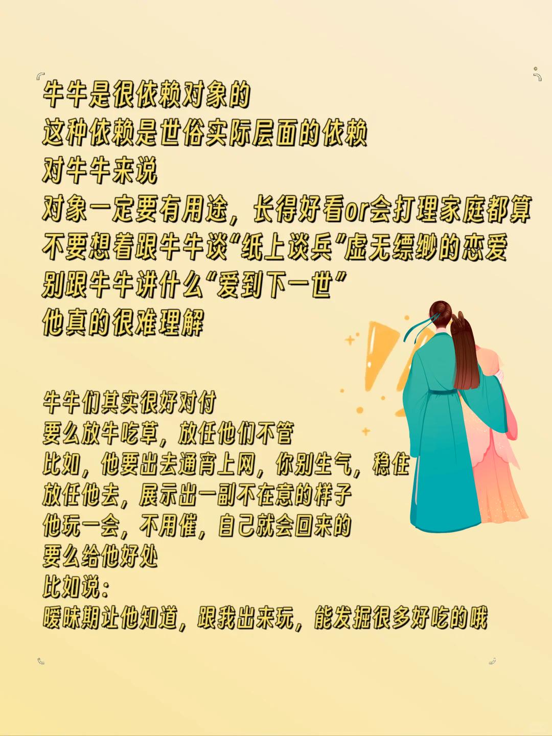 探索啊啊爽的魅力-第2张图片