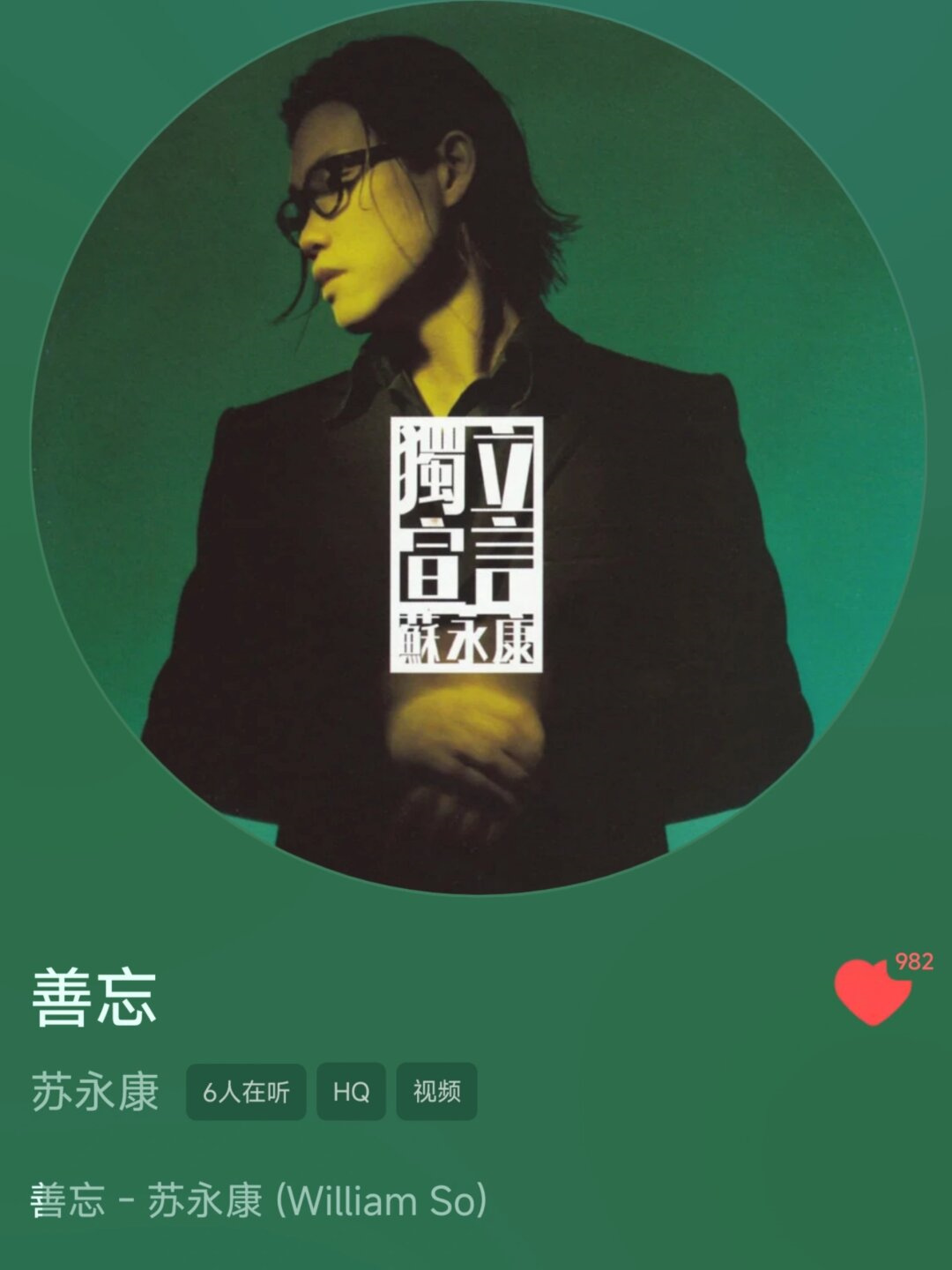九月组合九月组合，音乐之海中的璀璨明珠-第1张图片