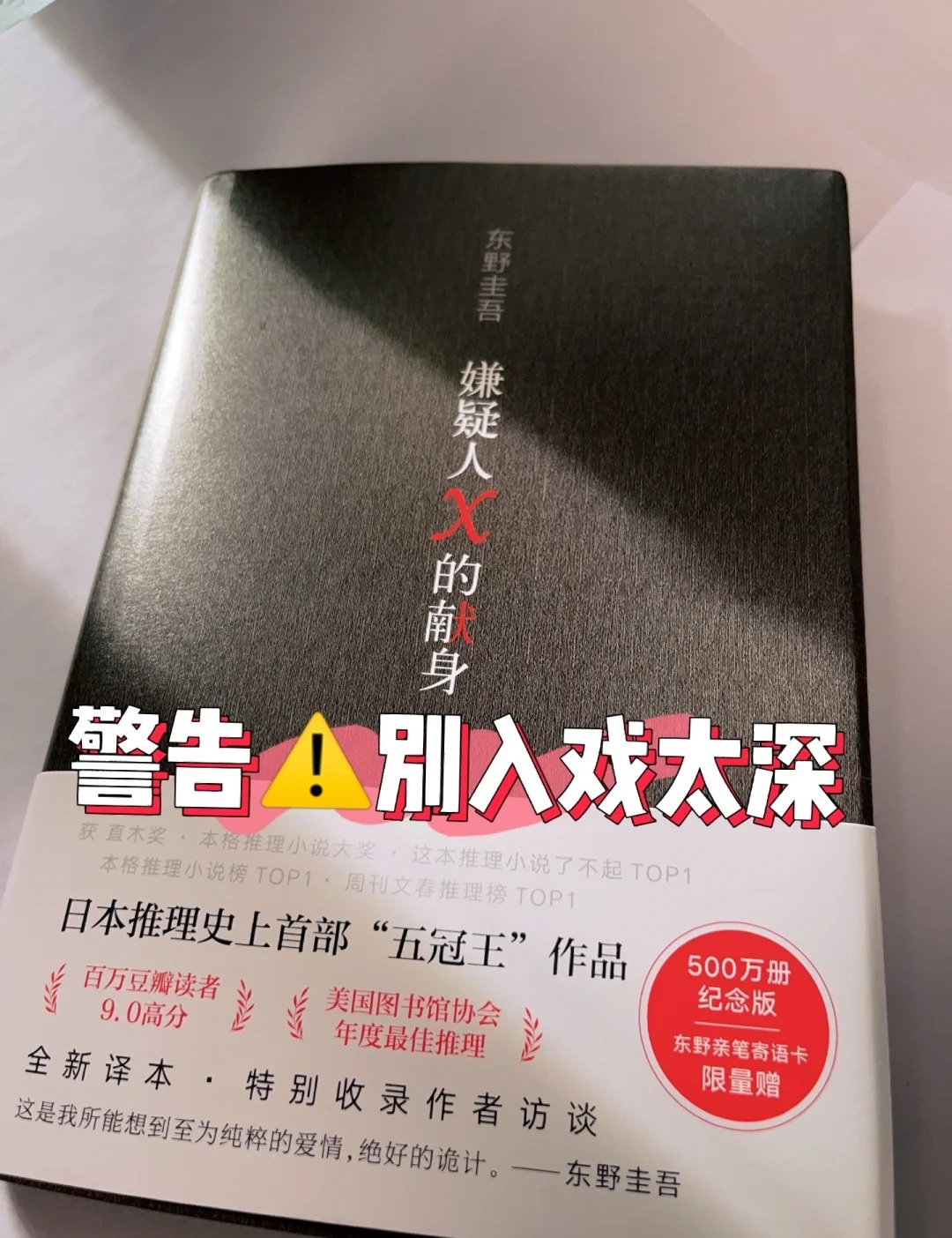 探索多元文化中的情感交织，三个黑人朋友之间的故事-第1张图片