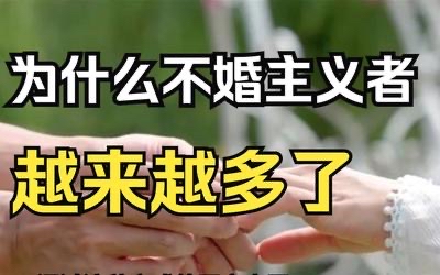 无人区插曲免费播放乱淫，一种社会现象的深度解析-第2张图片