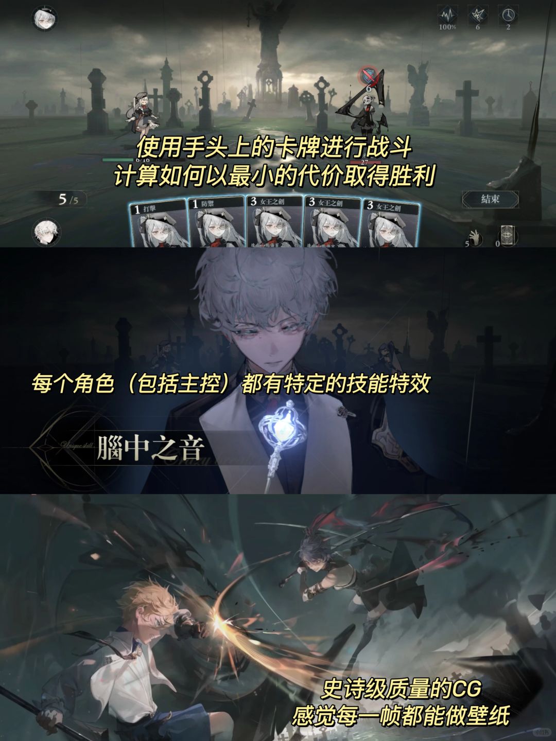 女生没有衣服的手游，探索背后的现象与影响-第2张图片
