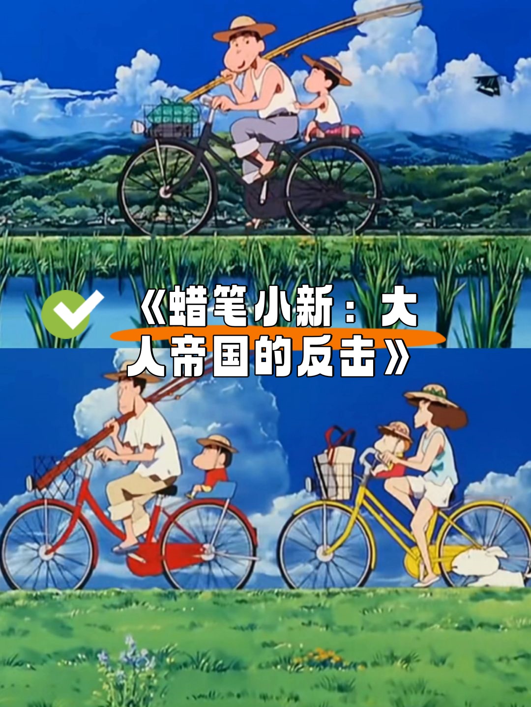 动漫与A片，深度探讨其影响与应对策略-第3张图片