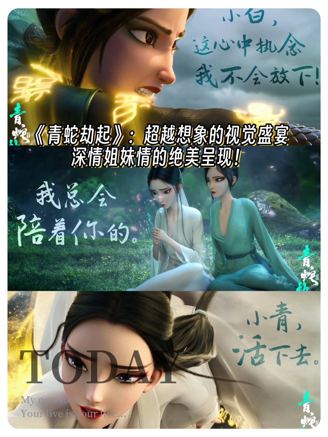 独自探索的视觉盛宴——在线观看视频的深度体验-第1张图片