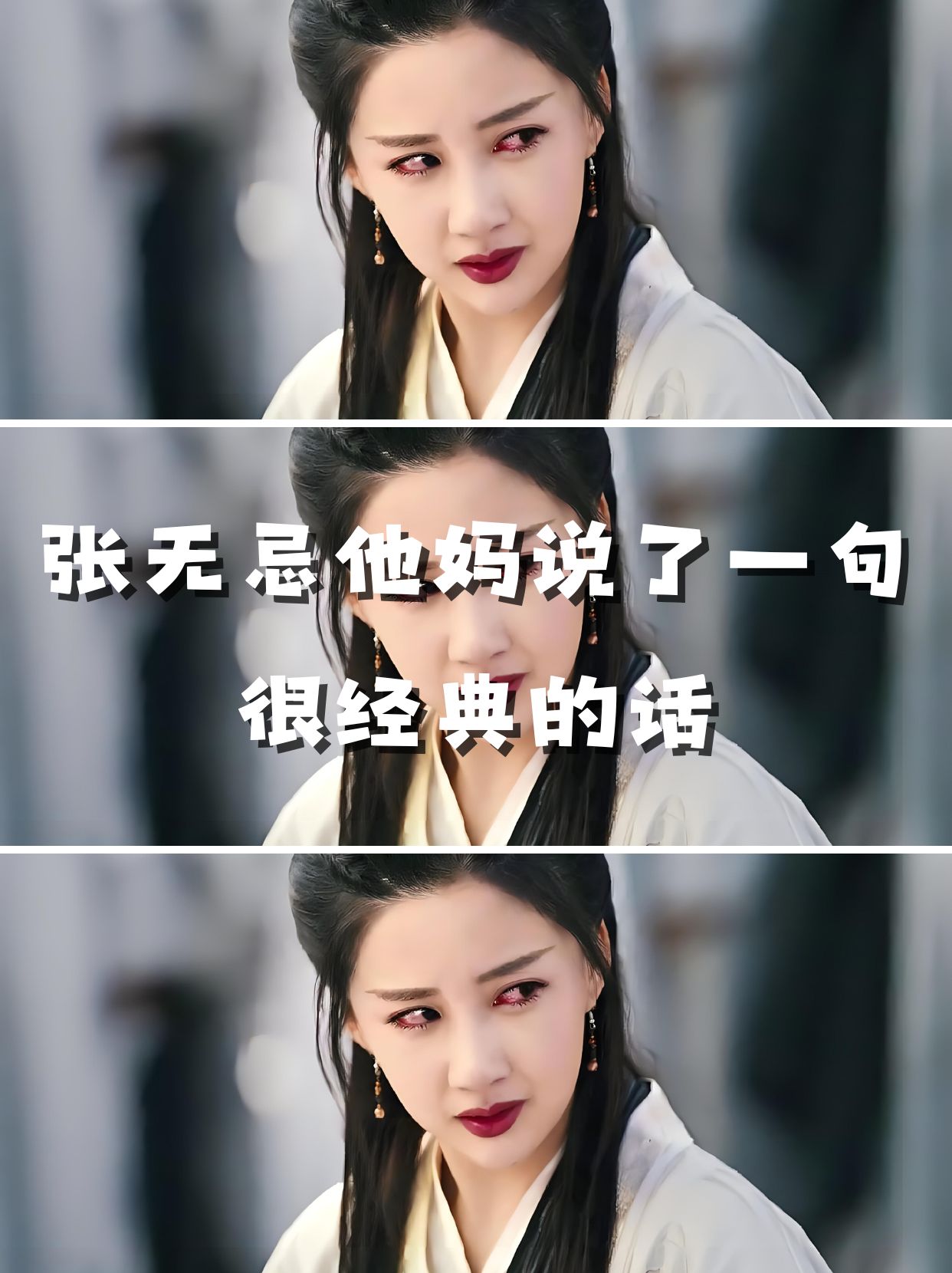公的浮之手中，经典之句的魅力-第2张图片