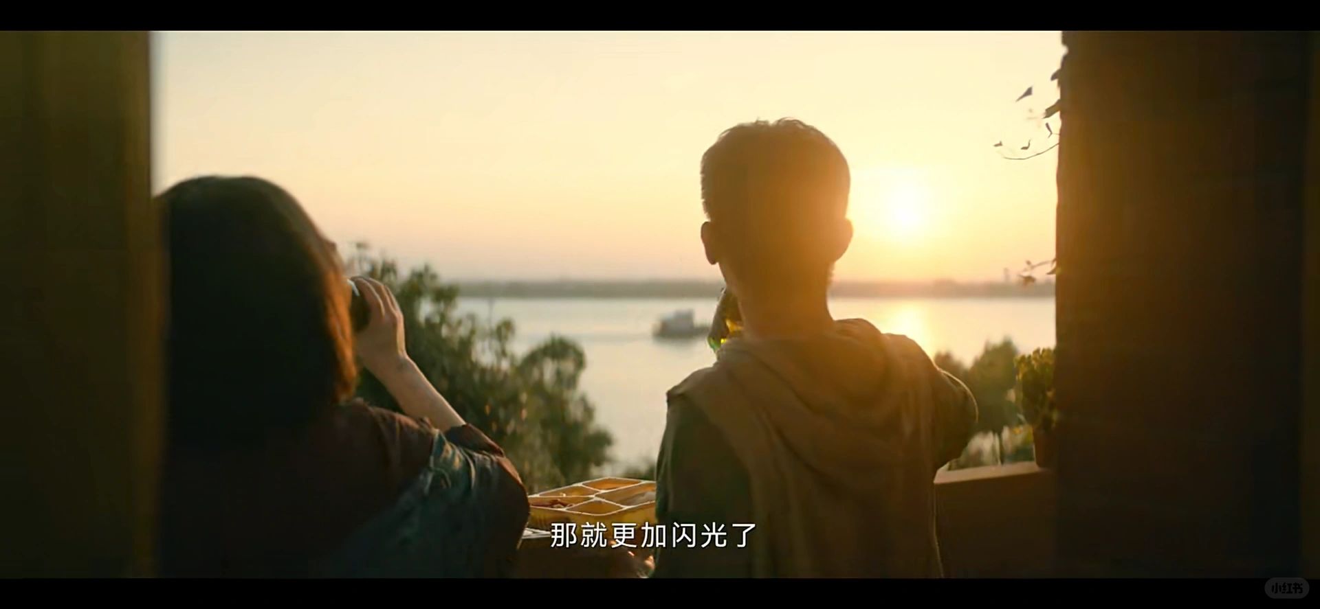 中文字幕无线观看高清视频中文字幕，无线观看高清影视新体验-第2张图片