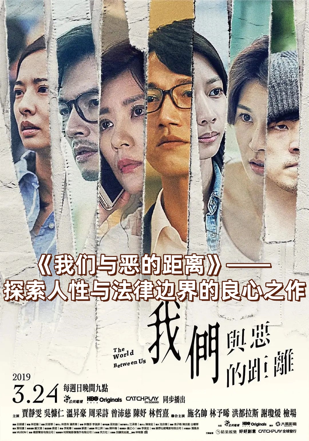乱岳合集乱500小说合集乱岳合集与乱500小说，探索文学的边界与深度-第3张图片
