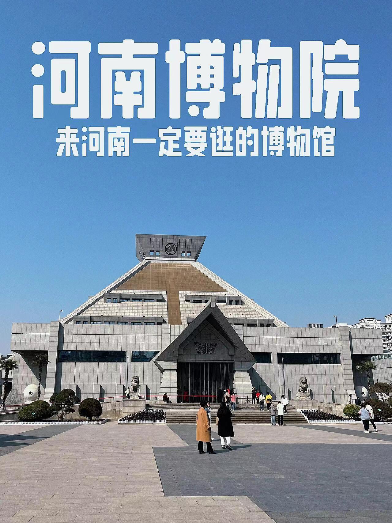探索大地资源，中文在线观看官网第二页的丰富内容
