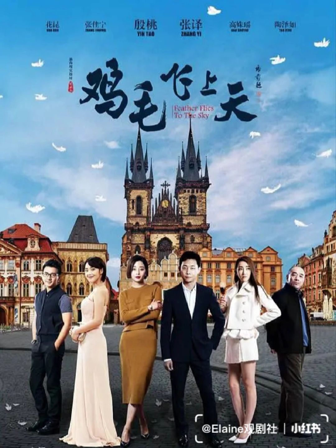 站长推荐国产精品视频站长力荐，国产精品视频的魅力与价值-第1张图片