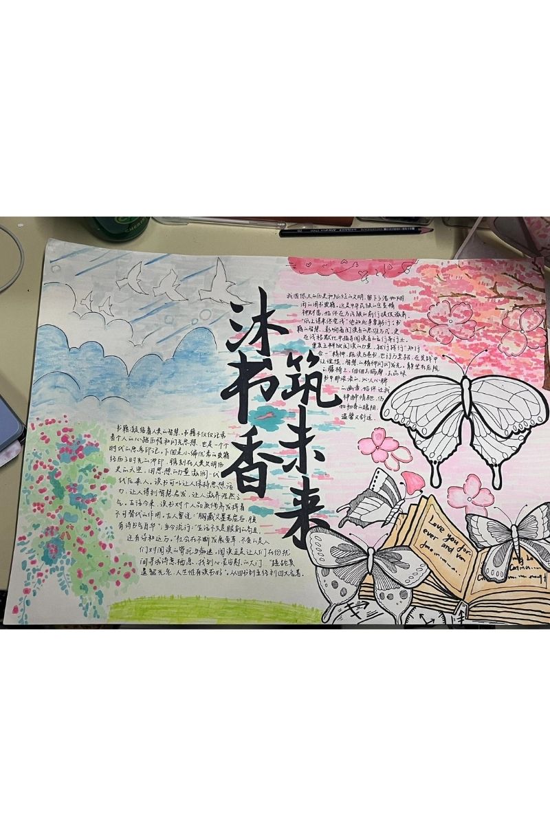 探索自我表达之路，Write.as的独特魅力-第2张图片