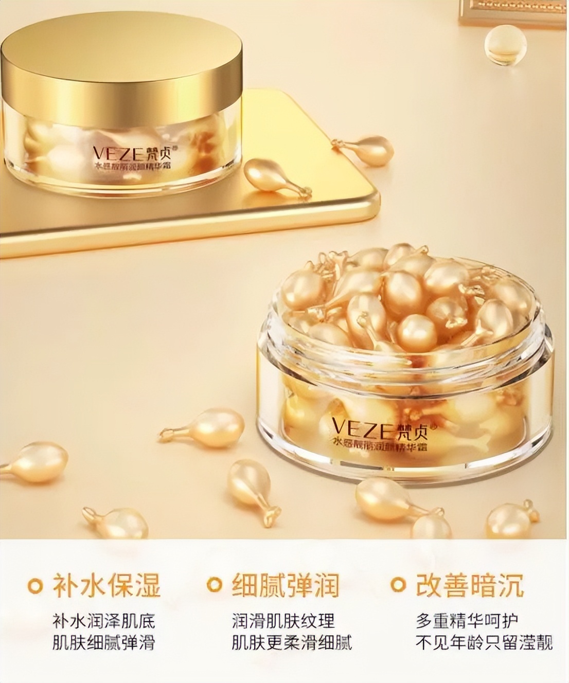 亚洲精华国产精华液，独特福利与美丽秘密-第2张图片