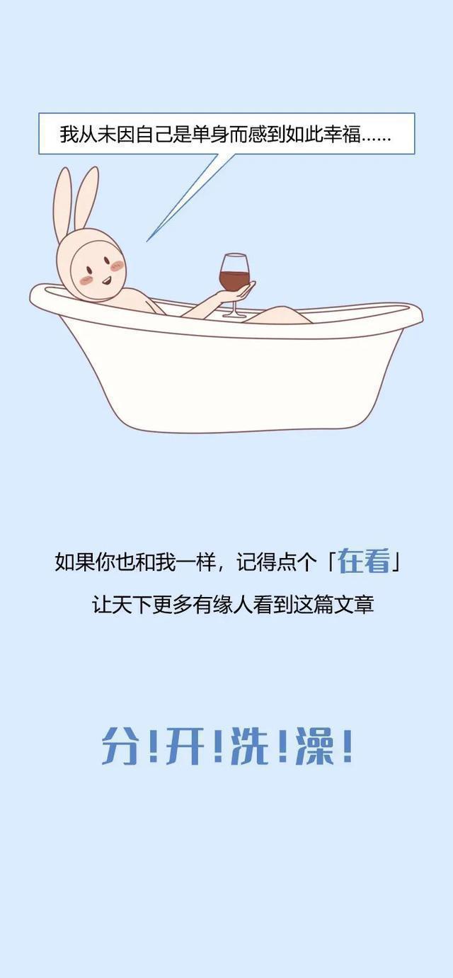情侣运动app情侣互动新体验——探索一上一下的运动软件