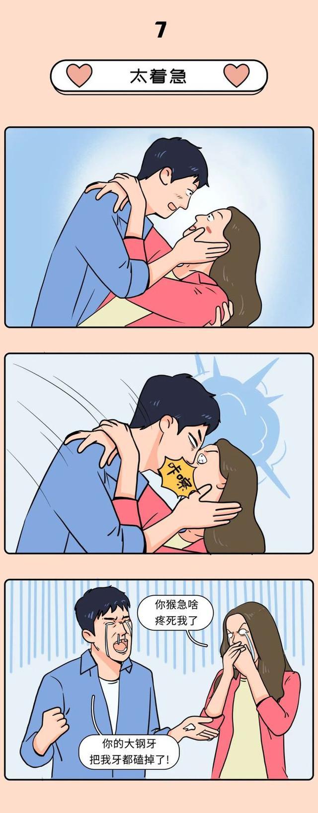 探索污污的漫画小说与羞羞漫画的魅力-第2张图片