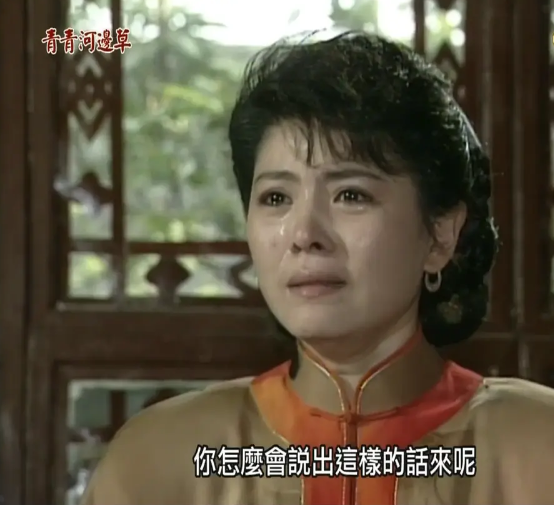青青河边草视频观看体验与感受