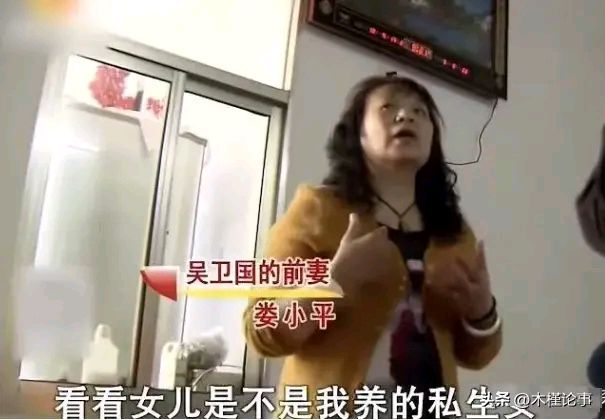 亲生闺女的心声——爹，我是你亲生闺女啊-第3张图片