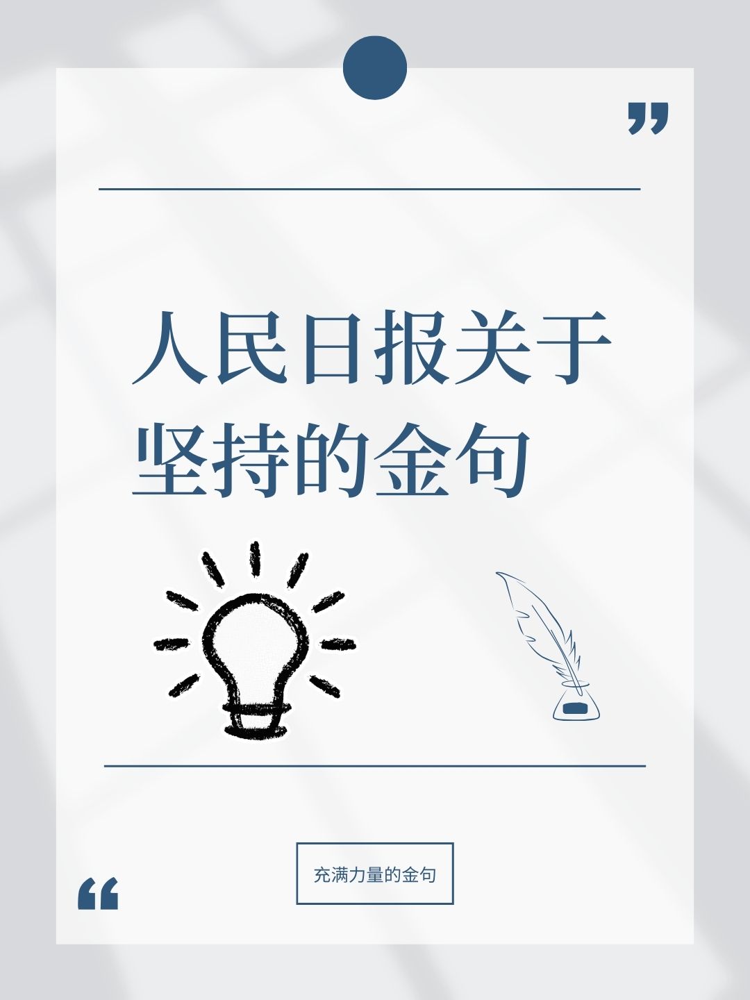 一前一后是什么感受呢一前一后的感受-第1张图片