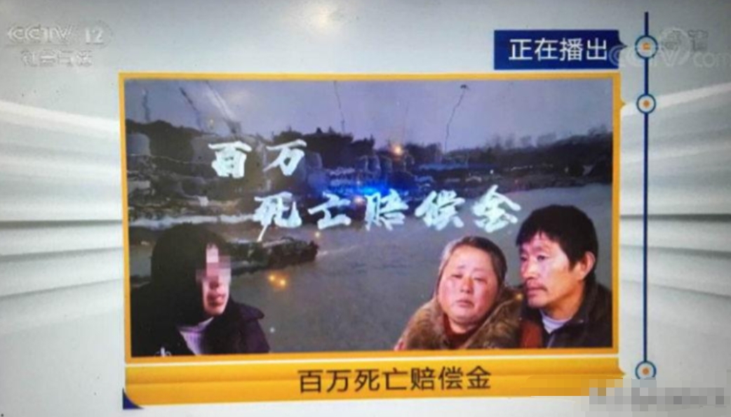 老公把我献给银行的说说老公的意外决定——我献给银行的经历-第2张图片