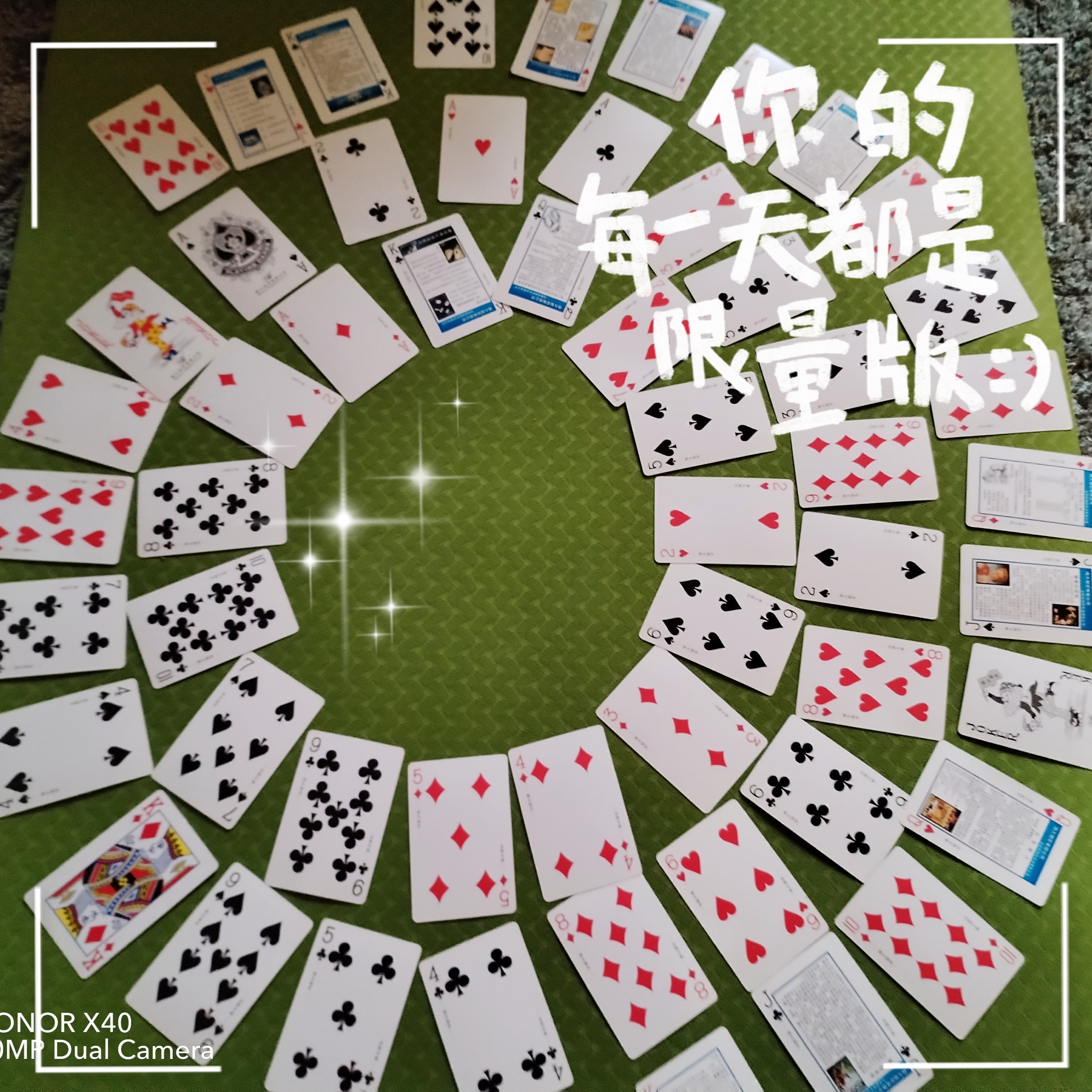 高清扑克牌视频免费看高清扑克牌视频，免费观看的乐趣世界-第2张图片