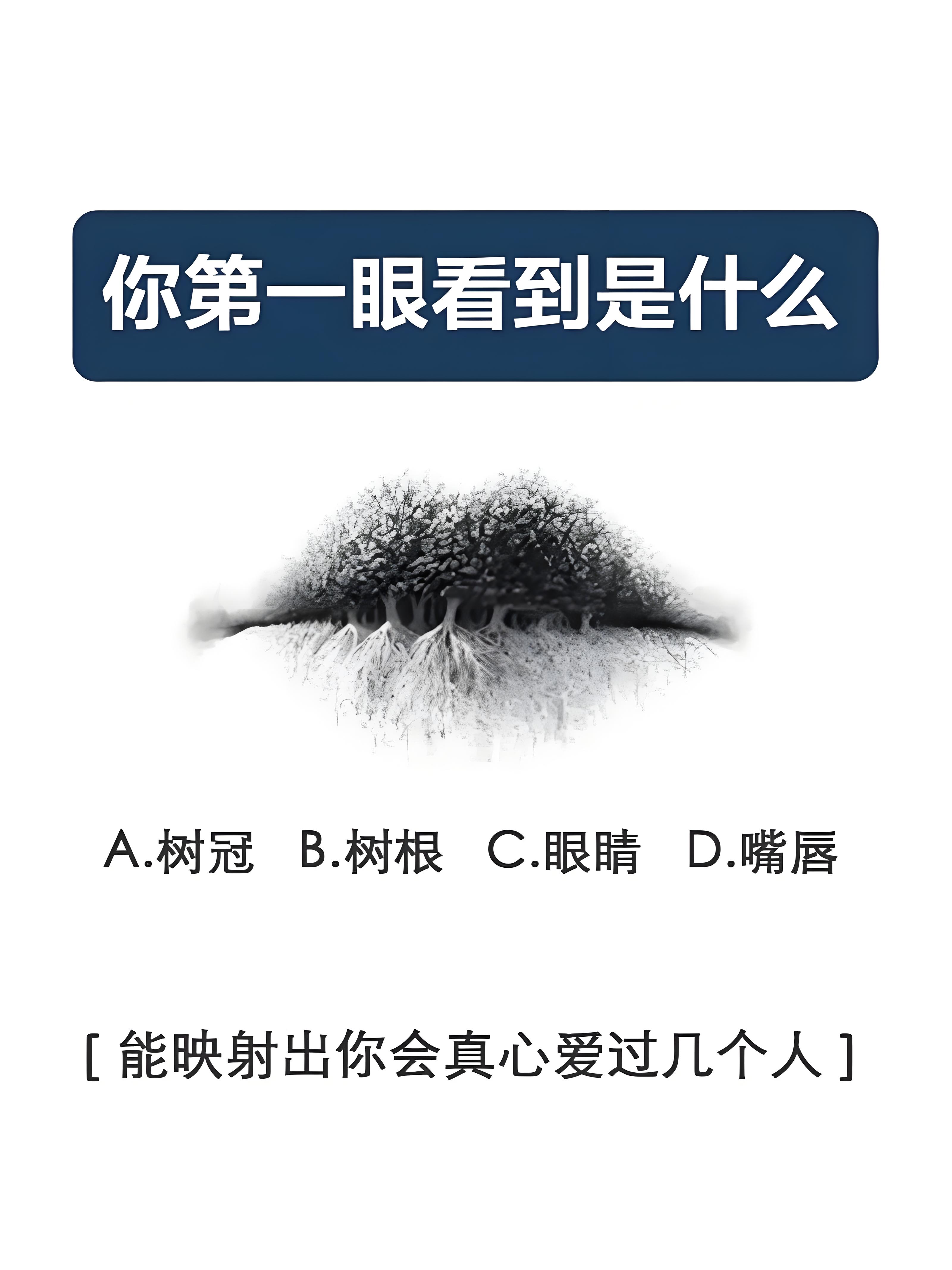 男人见你就硬，背后的心理与行为解读
