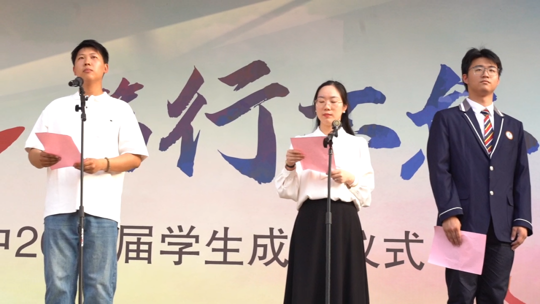 成人堂成人堂，成长的里程碑-第1张图片