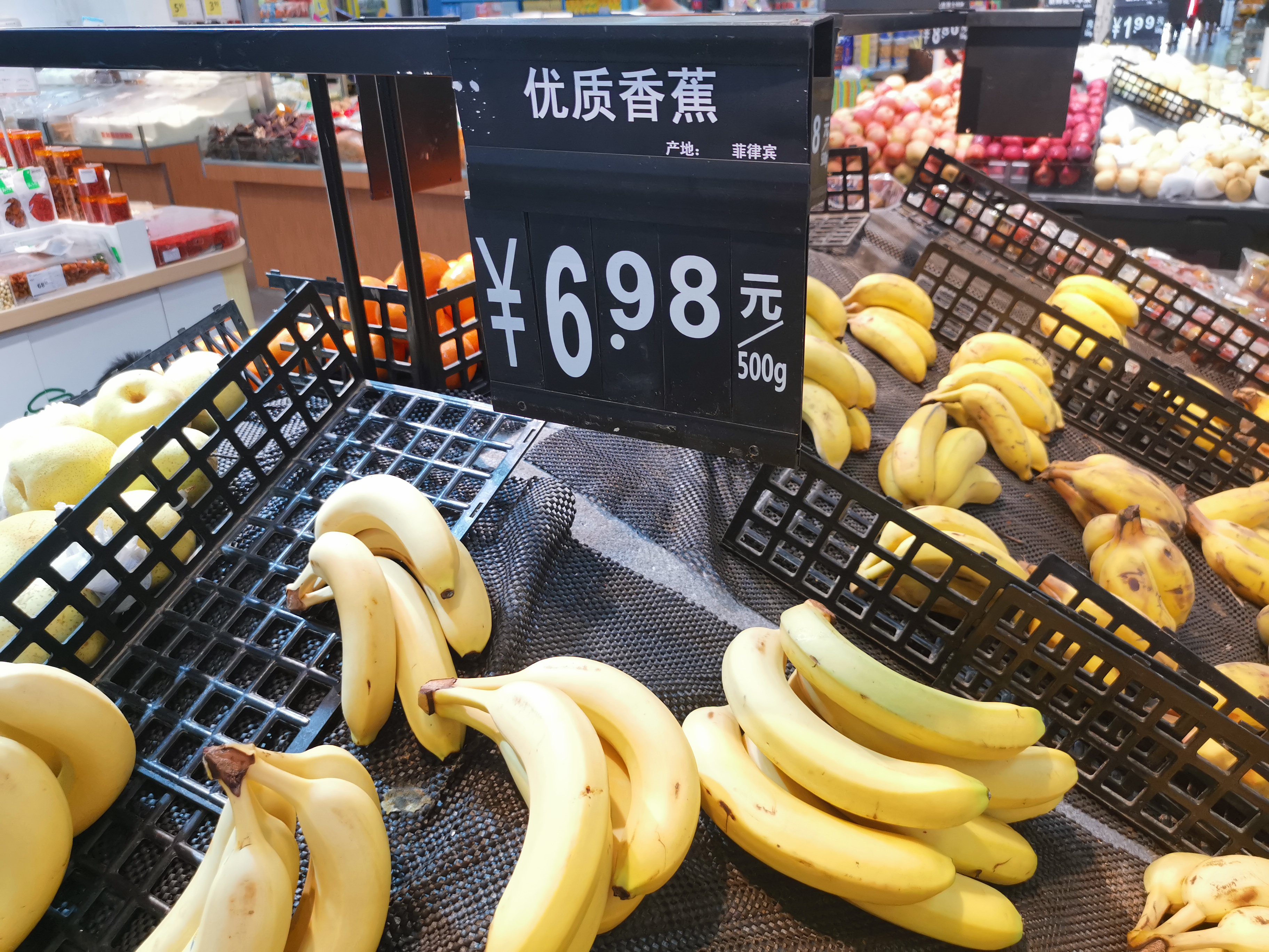 大伊香蕉精品一线视频在线观看大伊香蕉精品一线视频，探索网络视频的魅力-第3张图片