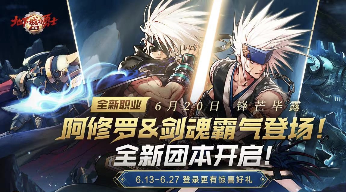 DNF连发程序任意键DNF连发程序，游戏辅助工具的利与弊-第2张图片