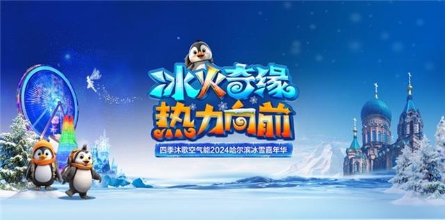 国精产品999永久中国有限公司，品质与创新并行的行业领军者