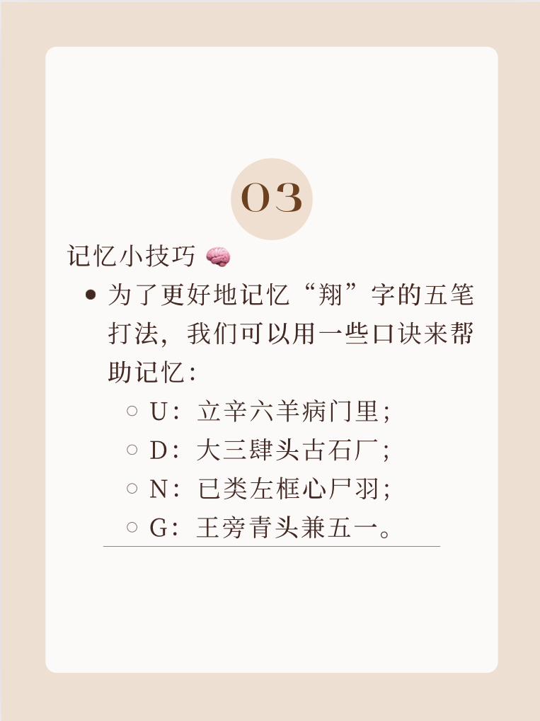 快拨——现代生活的速度与效率之选-第2张图片