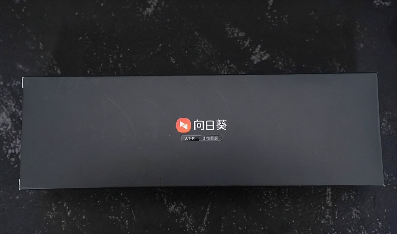 向日葵app官方网站探索向日葵app官方网站，开启全新数字生活体验